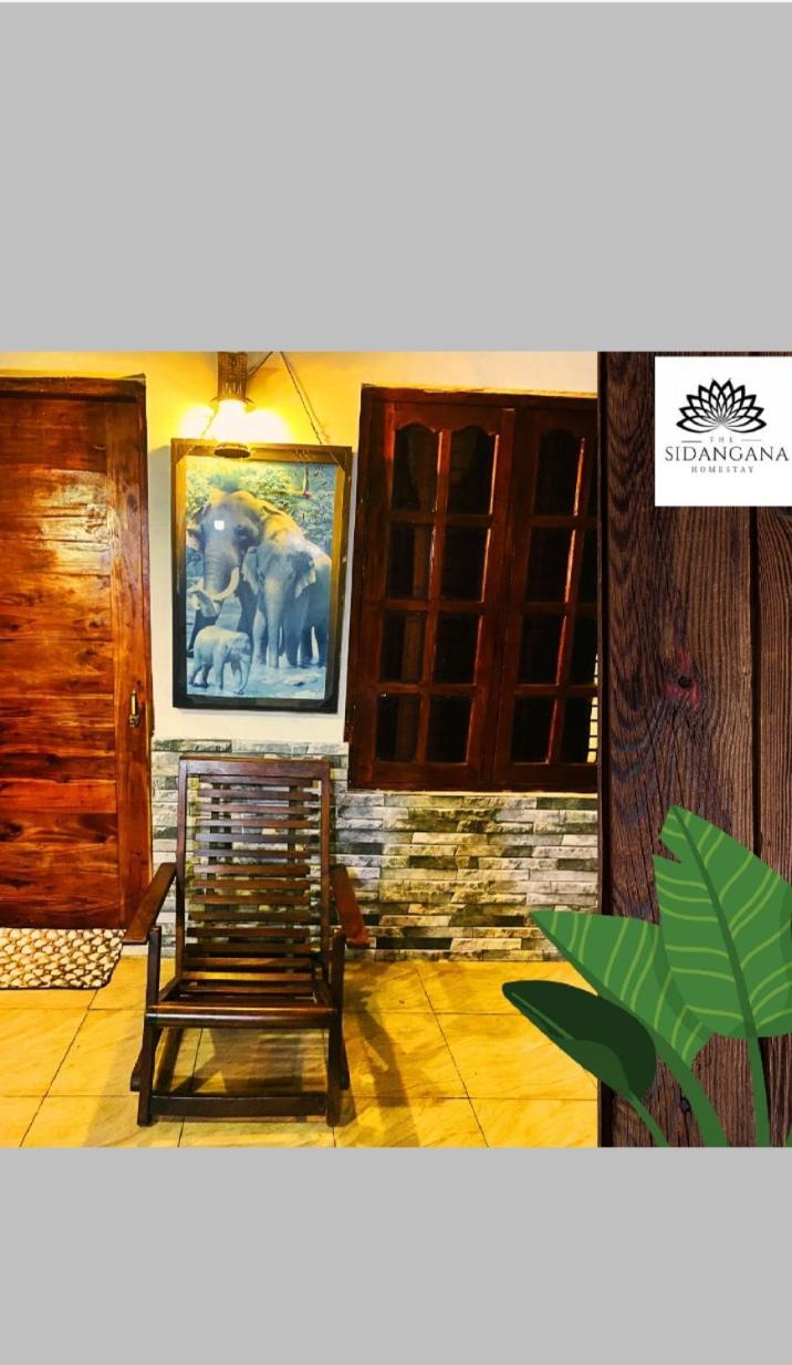 Sidhangana Home Stay Anuradhapura Exteriör bild